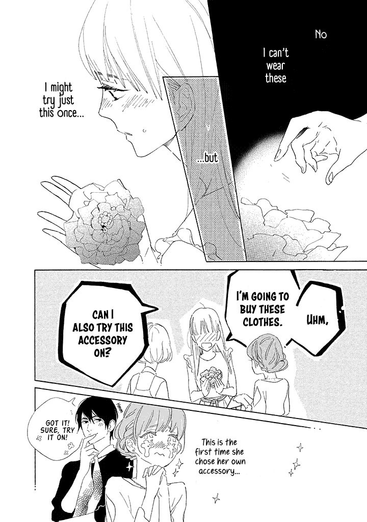 Yawao to Katako Chapter 2 page 14 - Chapter 2