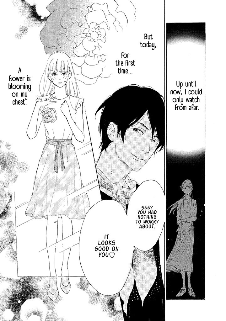Yawao to Katako Chapter 2 page 15 - Chapter 2