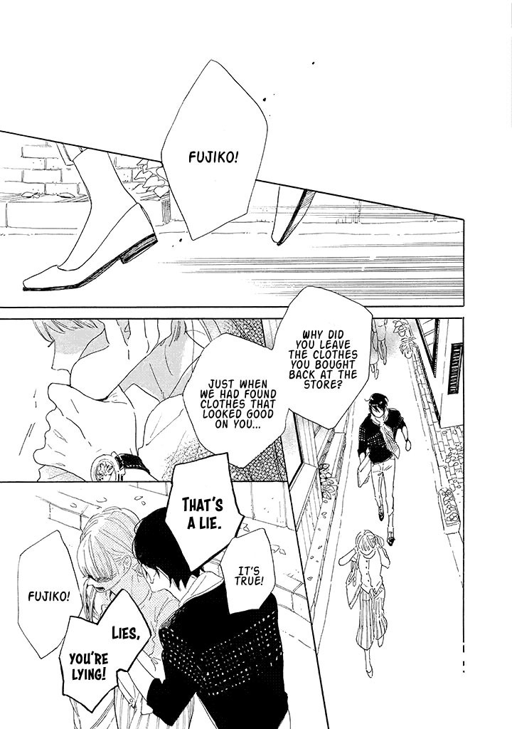 Yawao to Katako Chapter 2 page 19 - Chapter 2