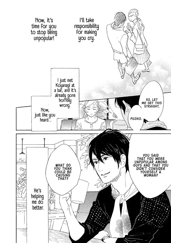 Yawao to Katako Chapter 2 page 2 - Chapter 2