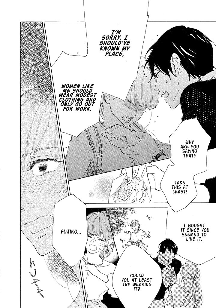 Yawao to Katako Chapter 2 page 20 - Chapter 2