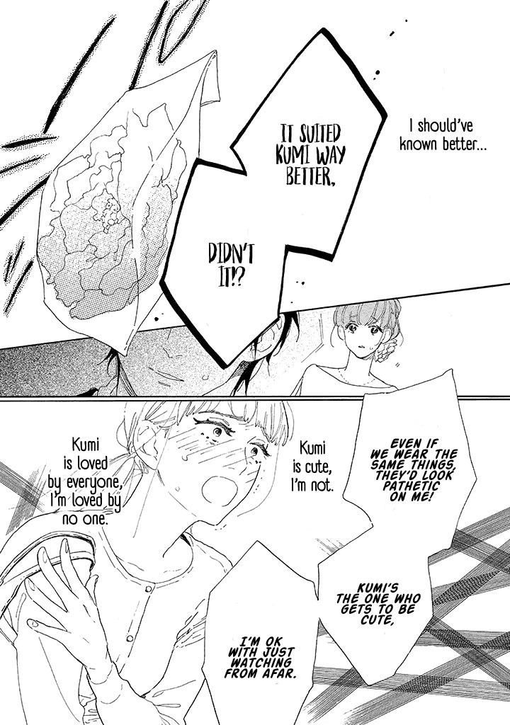 Yawao to Katako Chapter 2 page 21 - Chapter 2