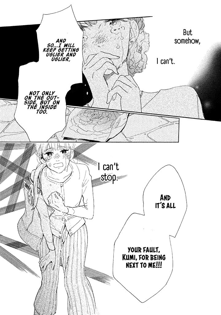 Yawao to Katako Chapter 2 page 23 - Chapter 2