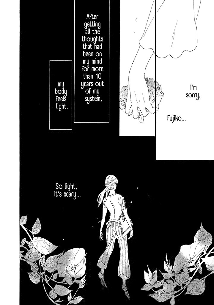 Yawao to Katako Chapter 2 page 24 - Chapter 2