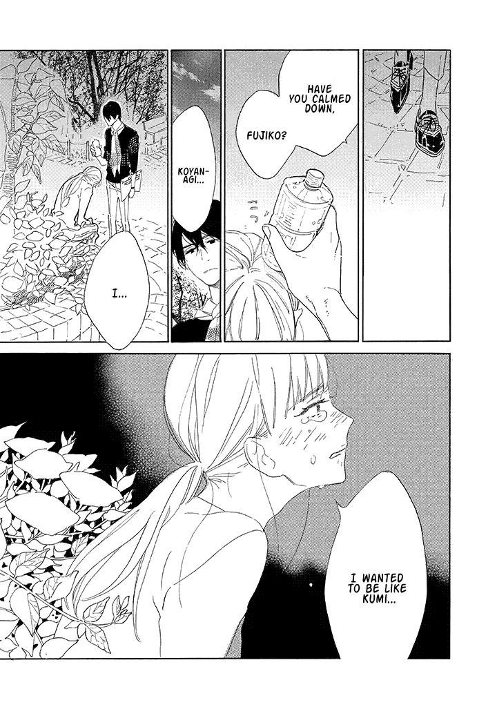 Yawao to Katako Chapter 2 page 25 - Chapter 2