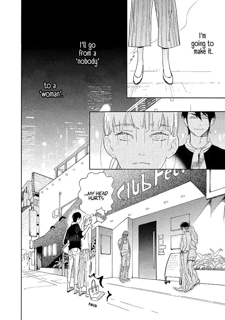 Yawao to Katako Chapter 2 page 32 - Chapter 2