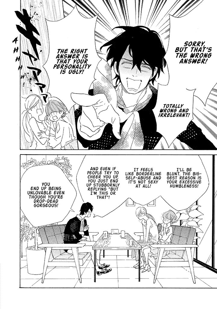 Yawao to Katako Chapter 2 page 4 - Chapter 2
