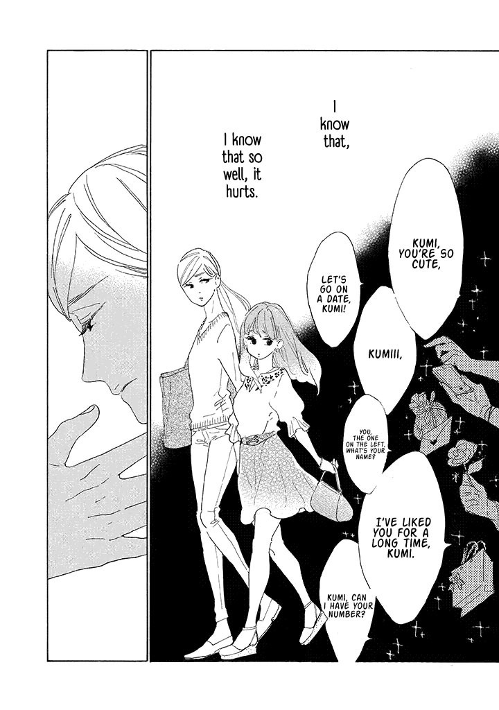 Yawao to Katako Chapter 2 page 6 - Chapter 2