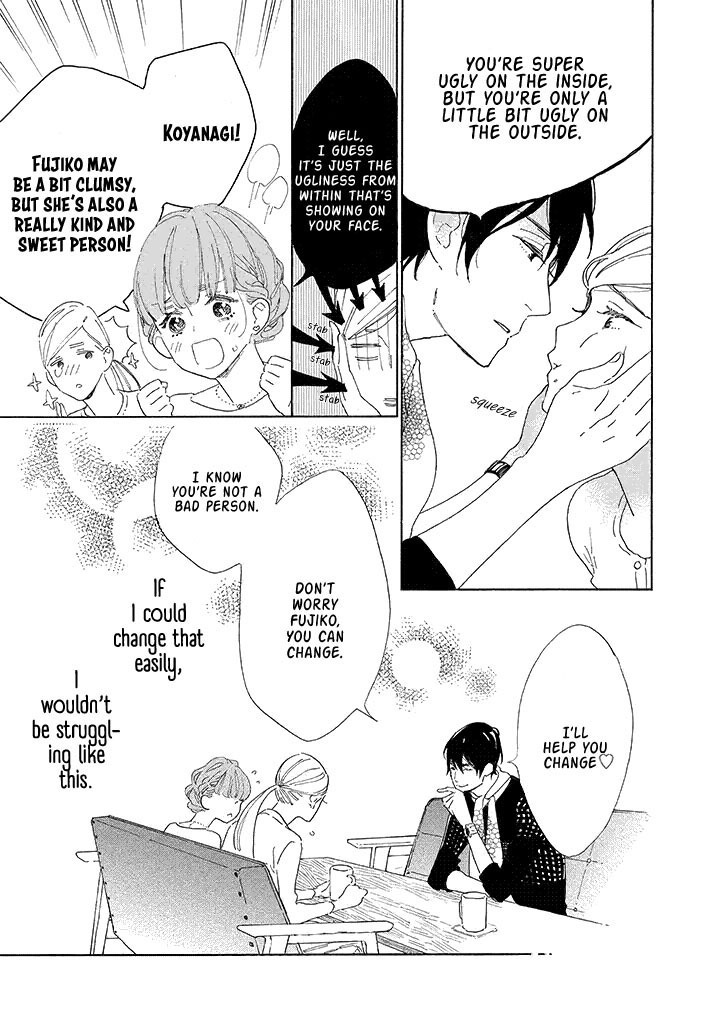 Yawao to Katako Chapter 2 page 7 - Chapter 2