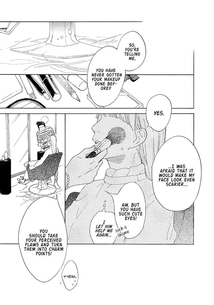 Yawao to Katako Chapter 2 page 9 - Chapter 2