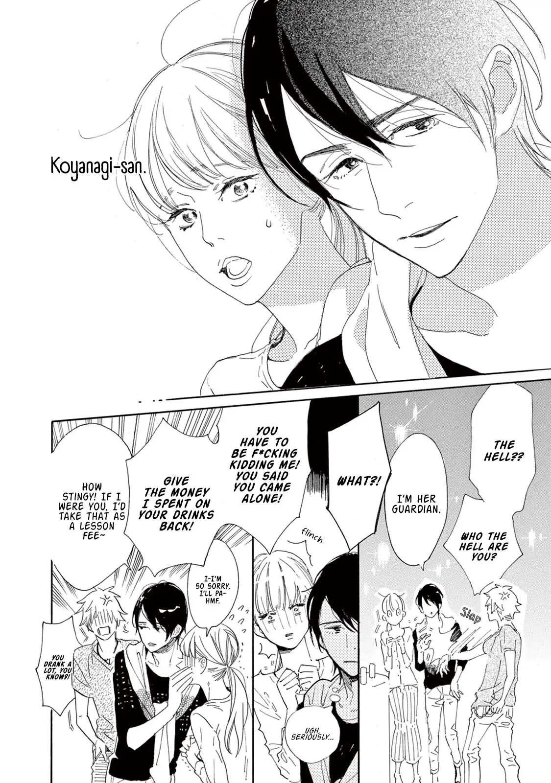 Yawao to Katako Chapter 3 page 11 - Chapter 3