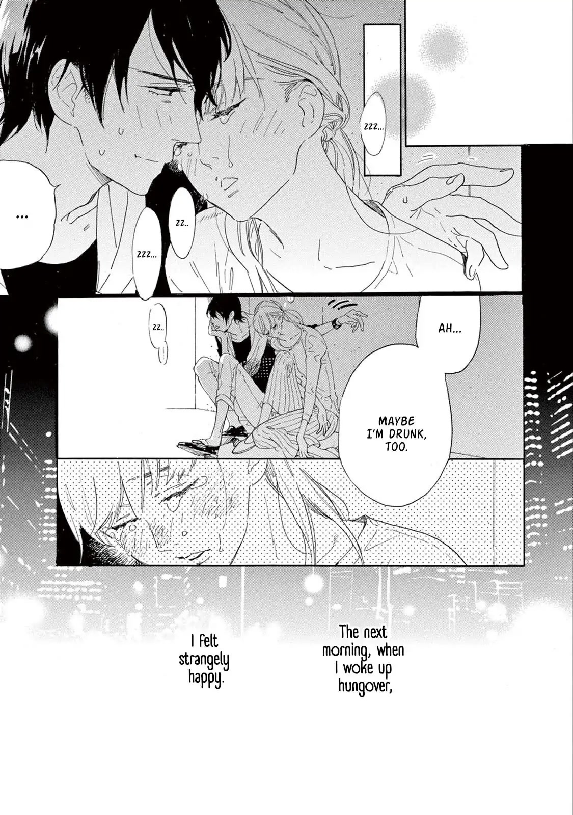 Yawao to Katako Chapter 3 page 24 - Chapter 3