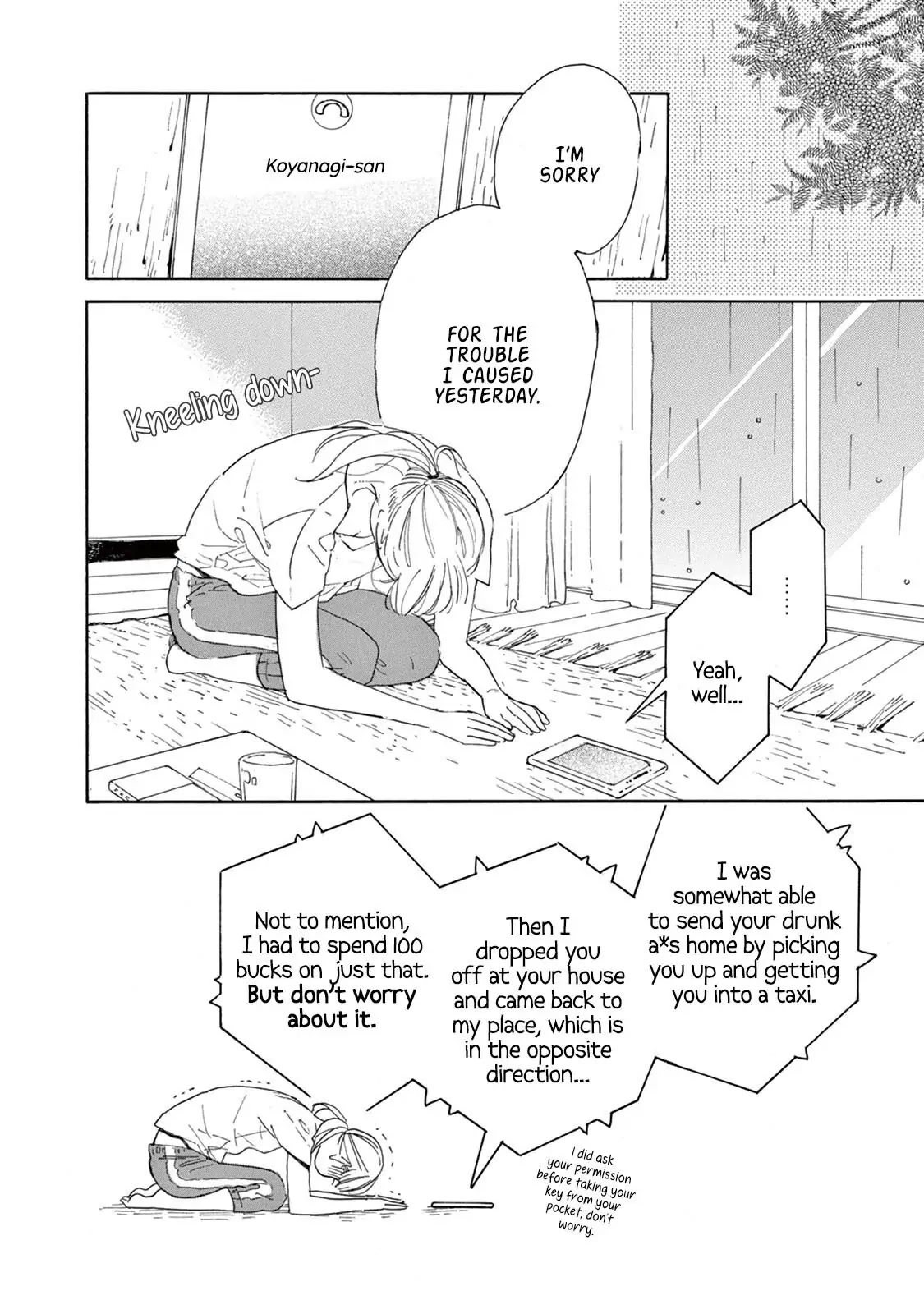 Yawao to Katako Chapter 3 page 25 - Chapter 3