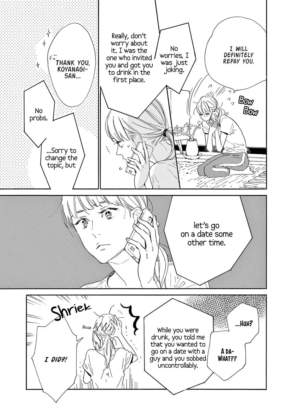 Yawao to Katako Chapter 3 page 26 - Chapter 3