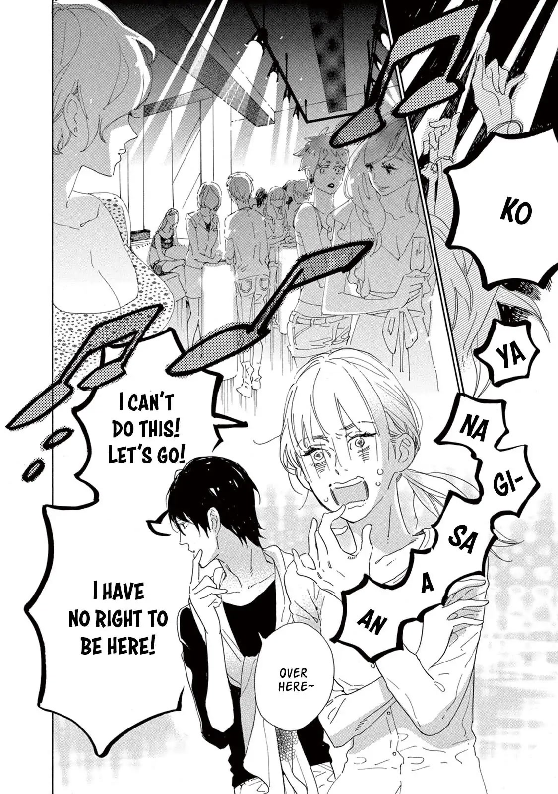Yawao to Katako Chapter 3 page 3 - Chapter 3