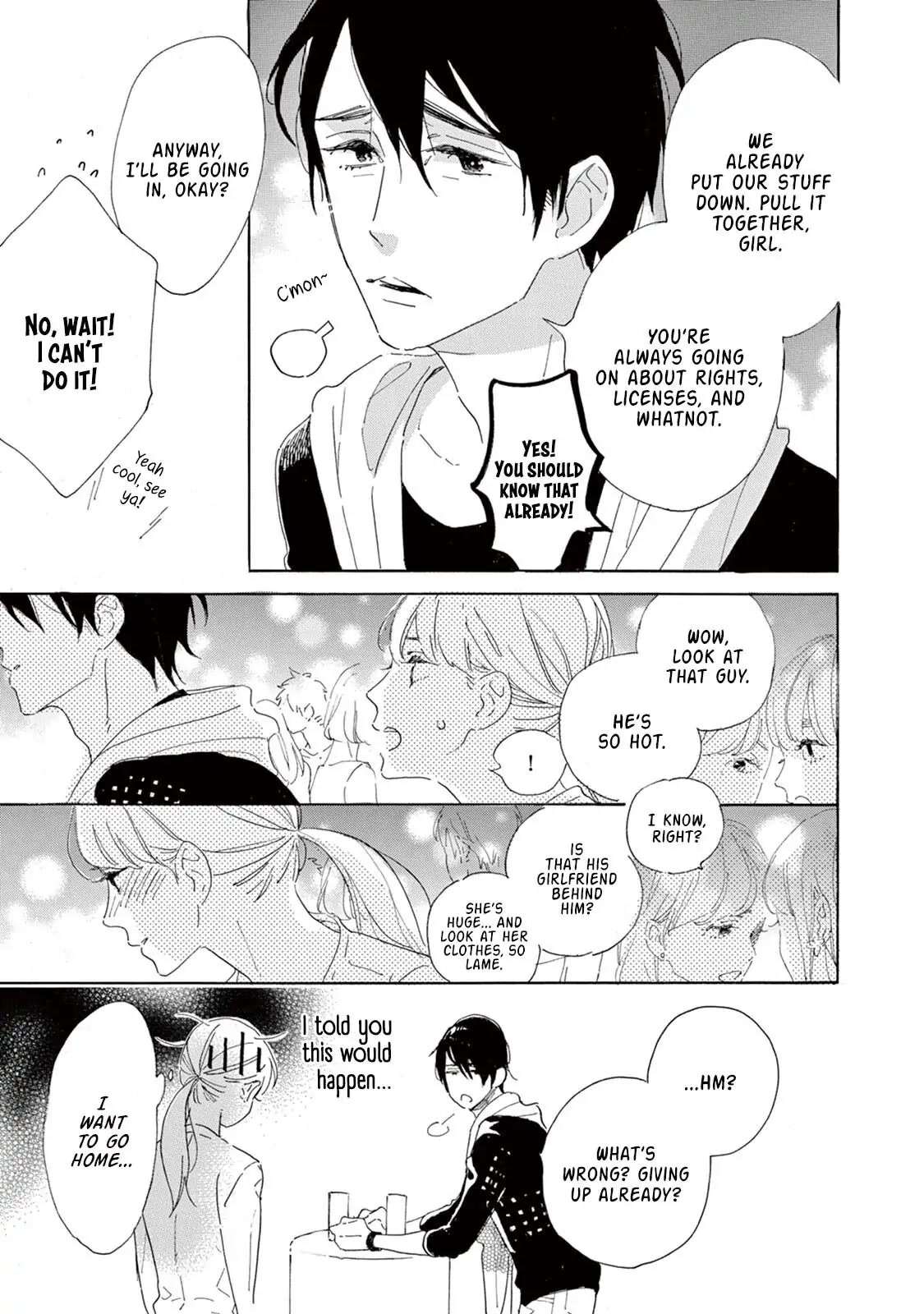 Yawao to Katako Chapter 3 page 4 - Chapter 3