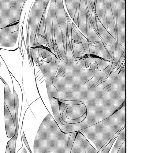 Yawao to Katako Chapter 3 cover