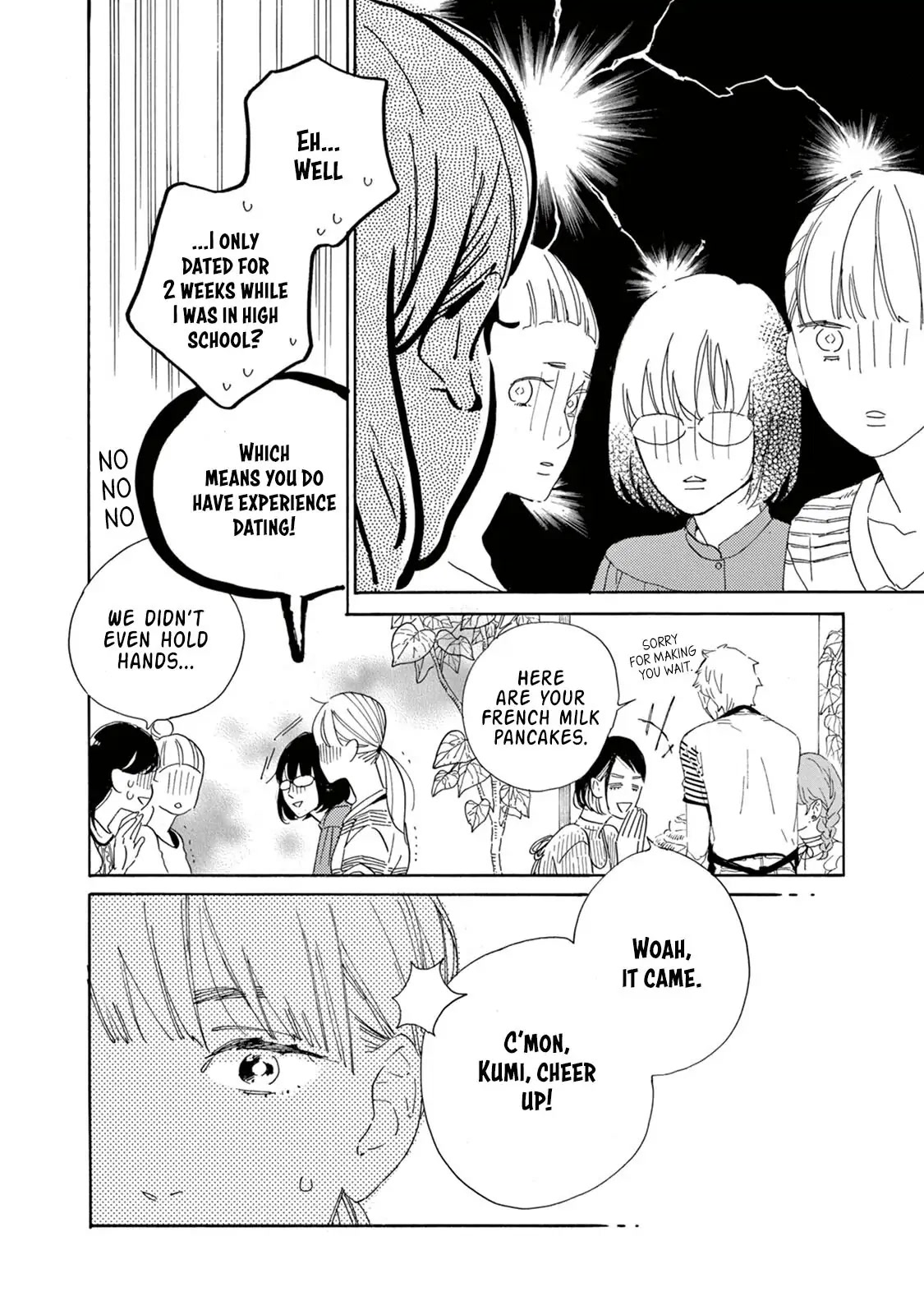 Yawao to Katako Chapter 4 page 15 - Chapter 4