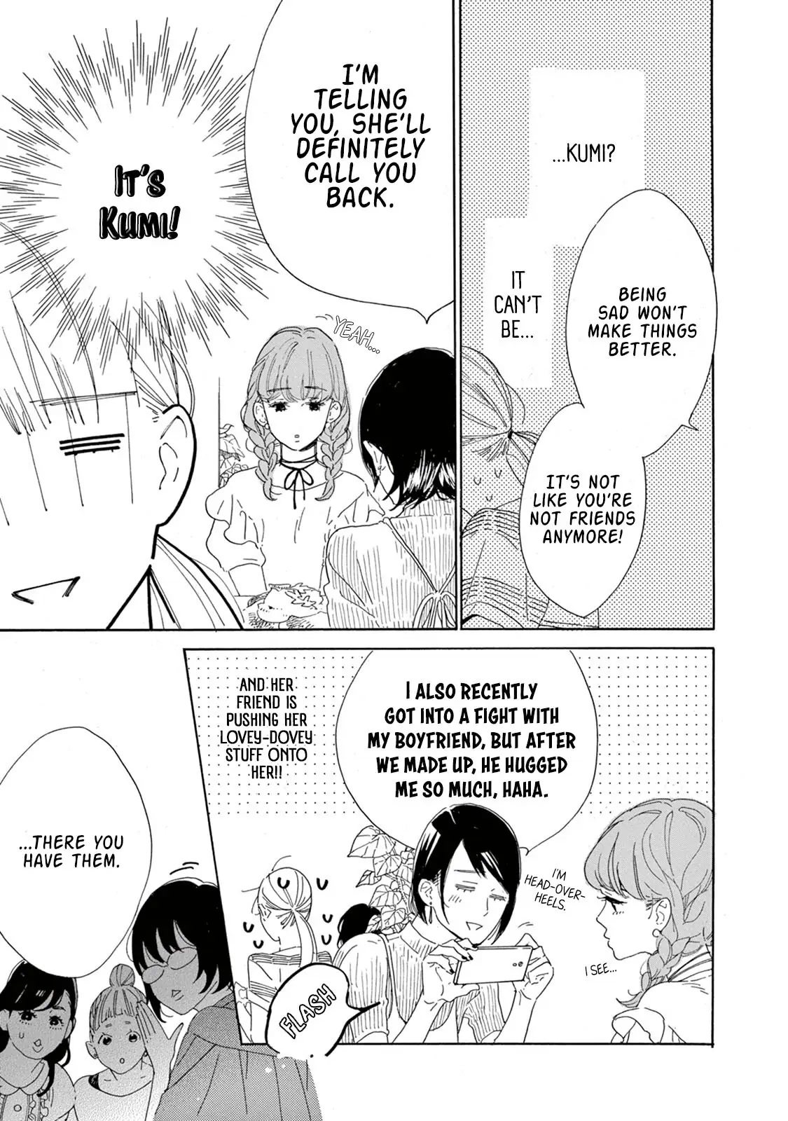 Yawao to Katako Chapter 4 page 16 - Chapter 4