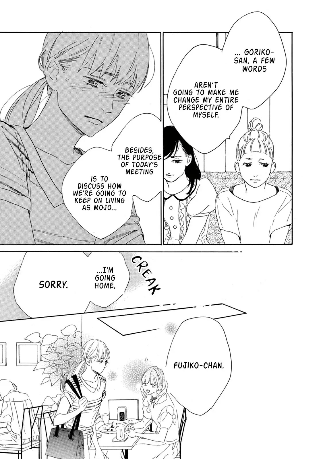 Yawao to Katako Chapter 4 page 26 - Chapter 4