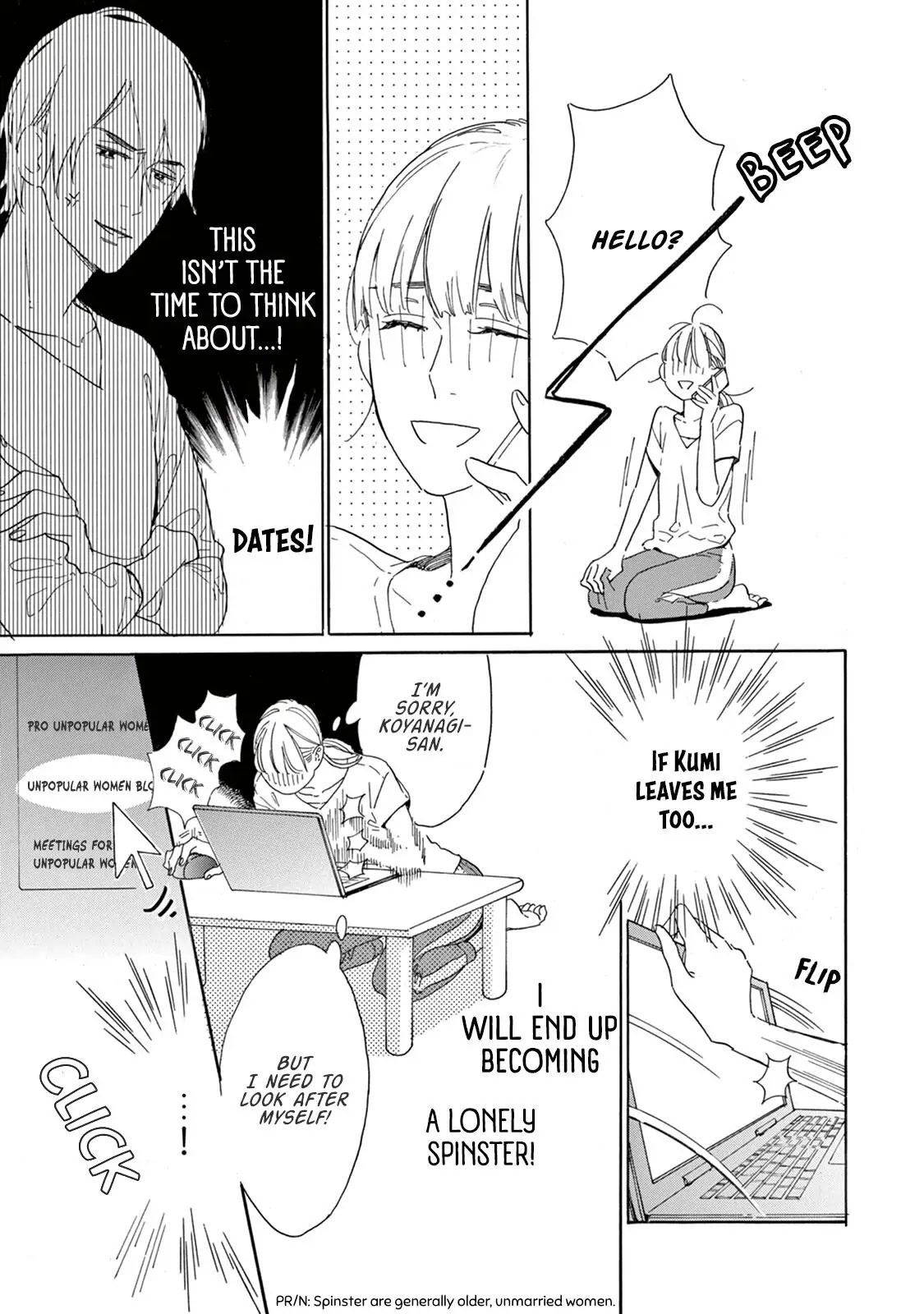 Yawao to Katako Chapter 4 page 4 - Chapter 4