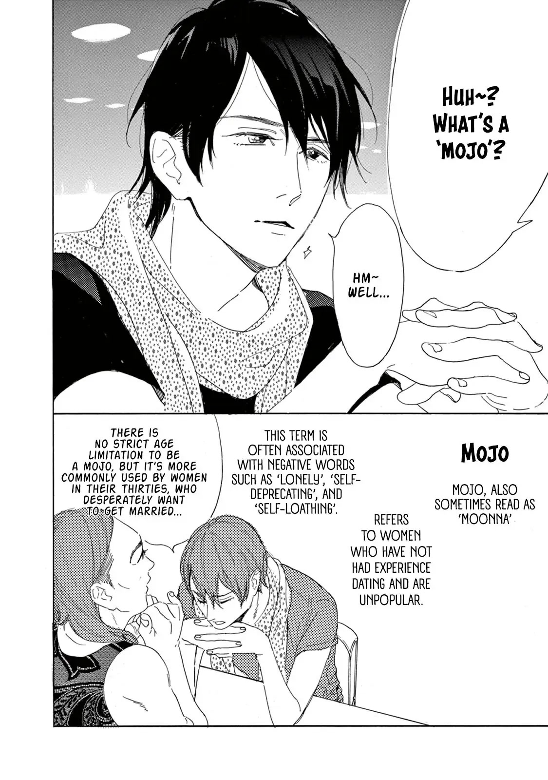 Yawao to Katako Chapter 4 page 7 - Chapter 4
