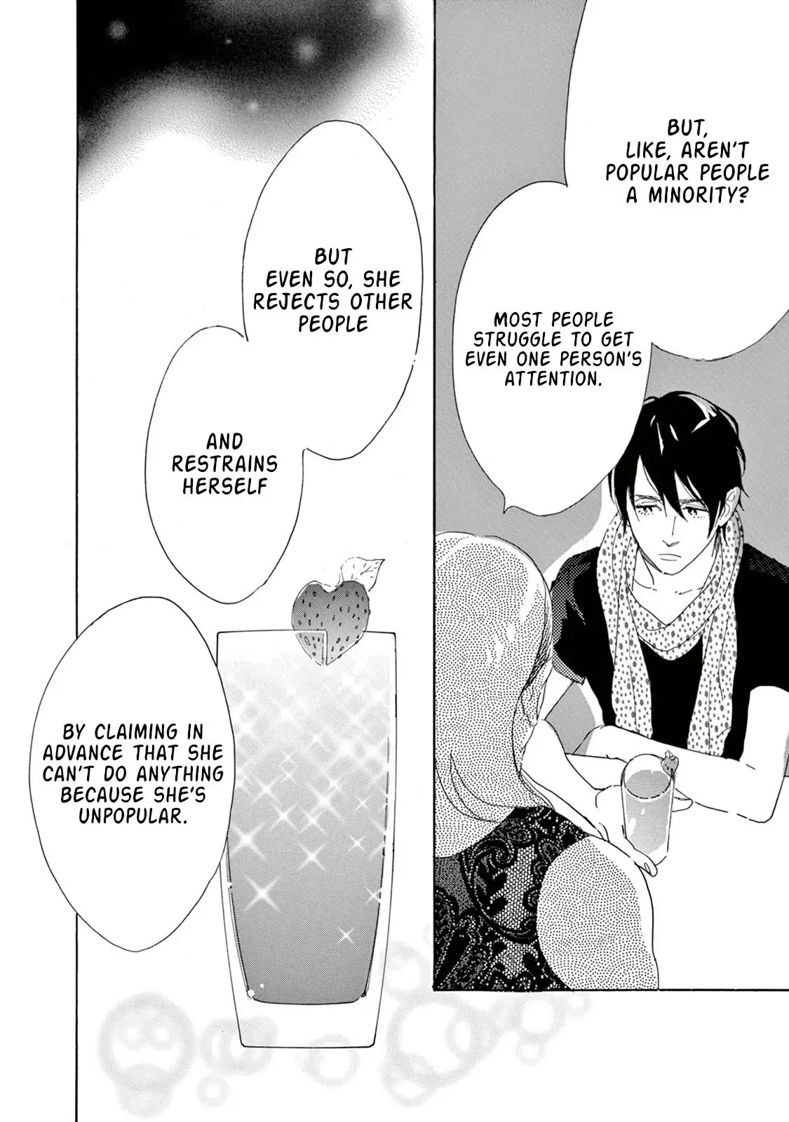 Yawao to Katako Chapter 4 page 9 - Chapter 4