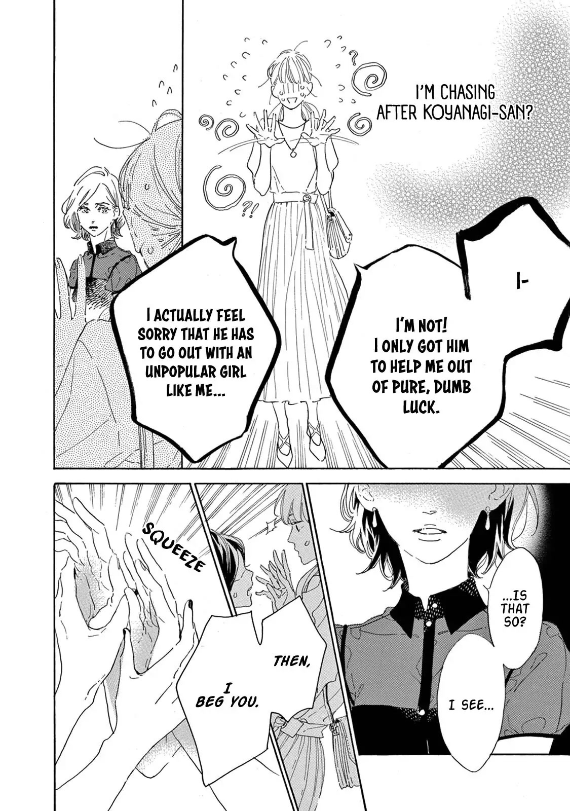Yawao to Katako Chapter 5 page 11 - Chapter 5