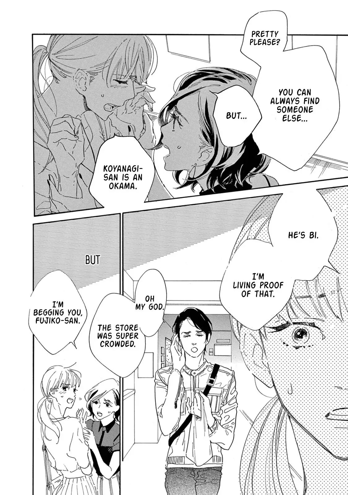 Yawao to Katako Chapter 5 page 13 - Chapter 5