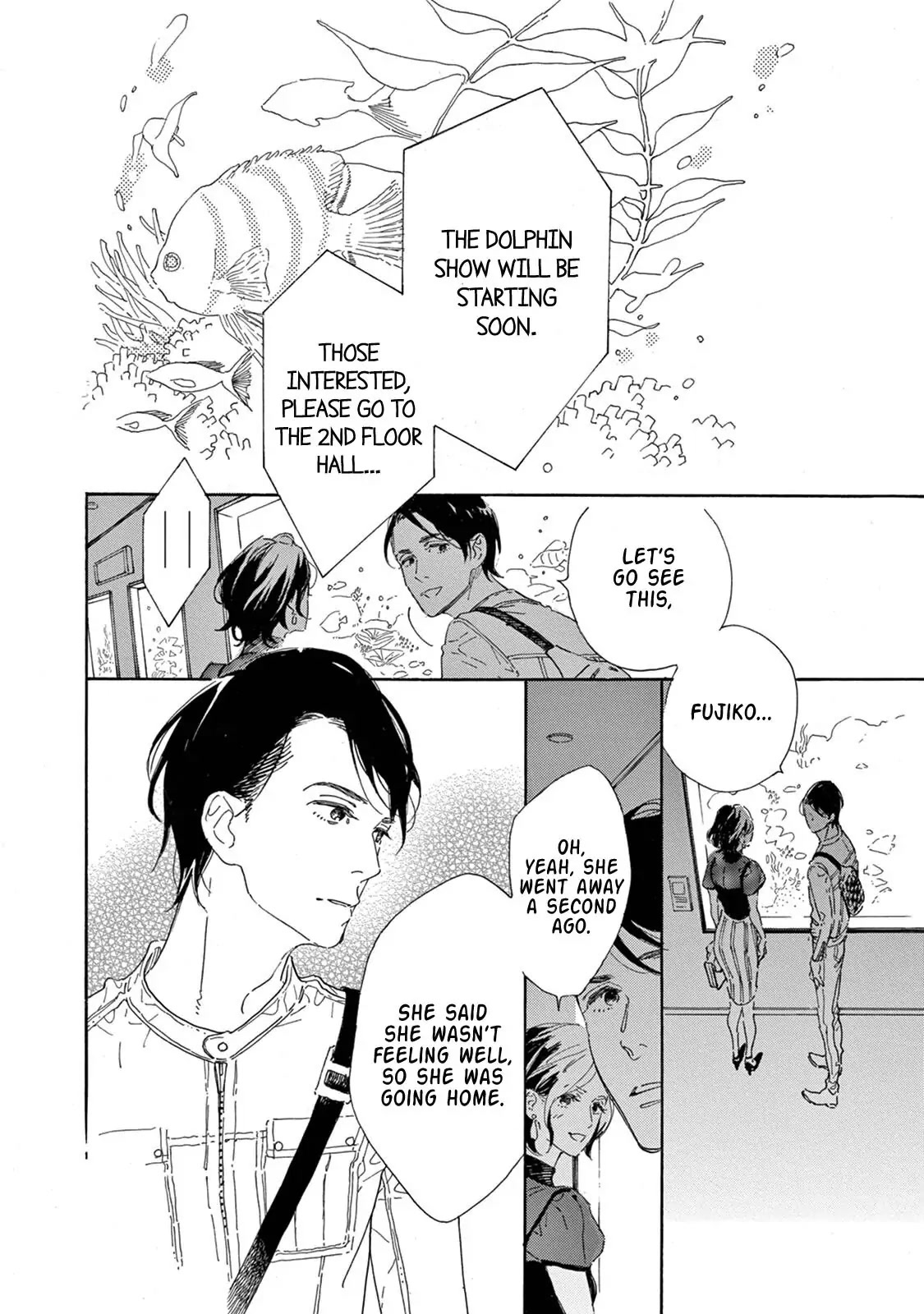 Yawao to Katako Chapter 5 page 15 - Chapter 5