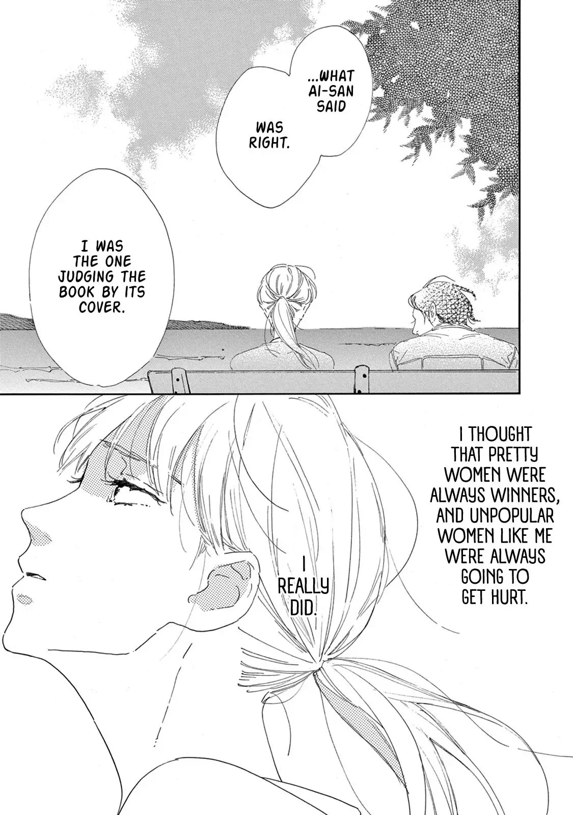 Yawao to Katako Chapter 5 page 26 - Chapter 5