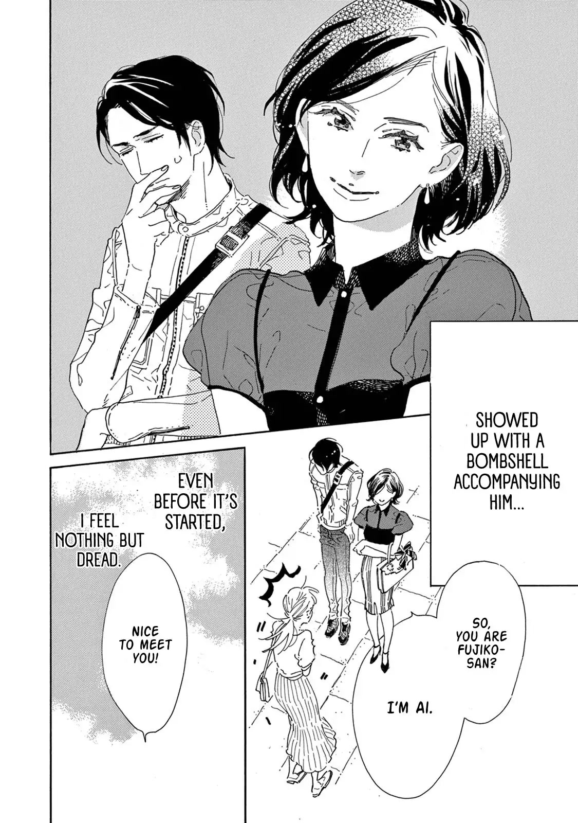 Yawao to Katako Chapter 5 page 3 - Chapter 5
