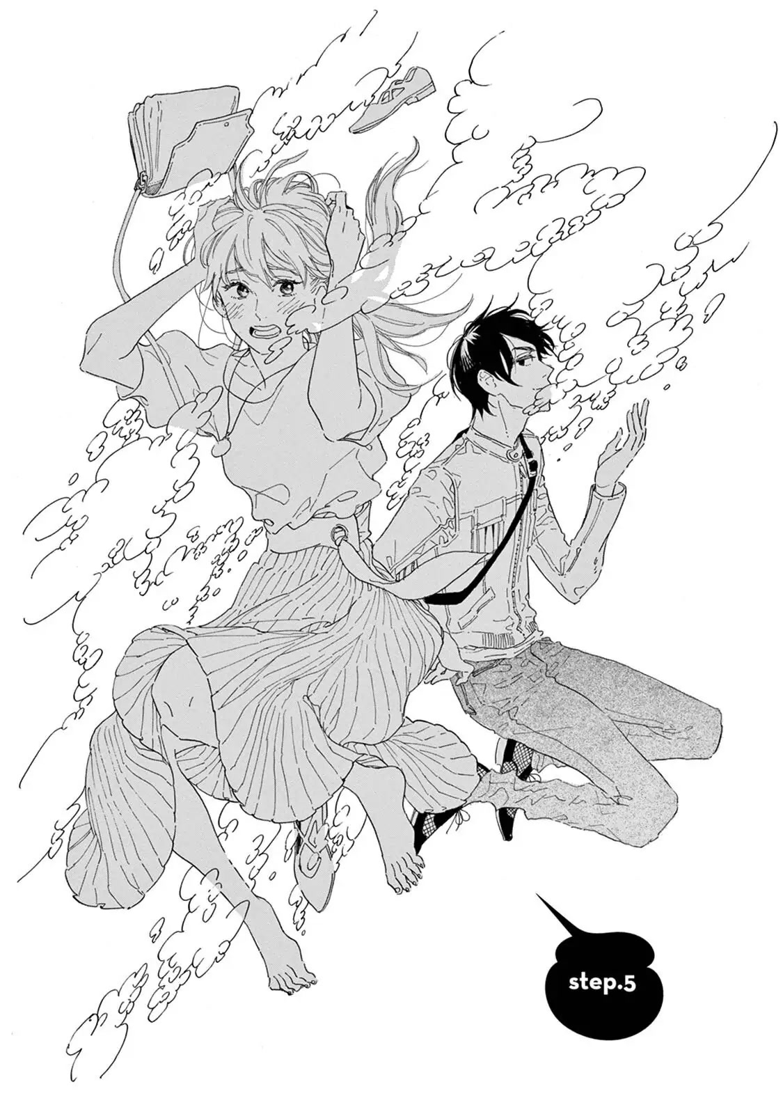 Yawao to Katako Chapter 5 page 4 - Chapter 5