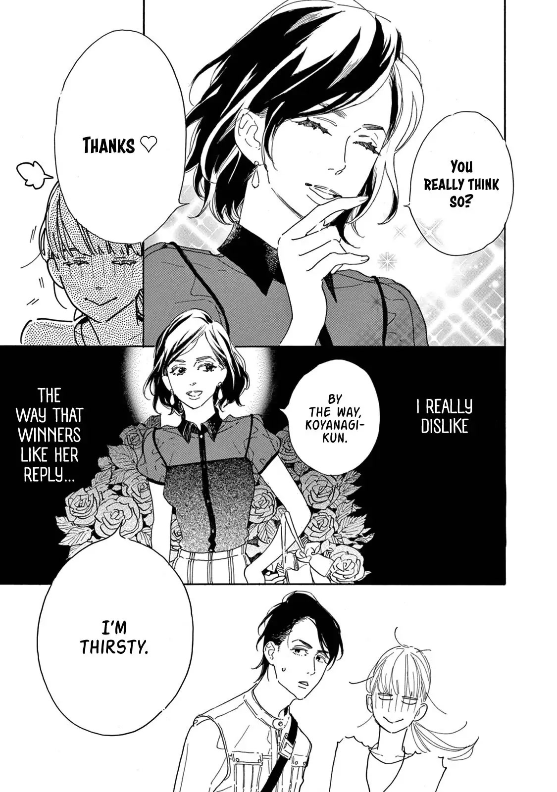 Yawao to Katako Chapter 5 page 8 - Chapter 5