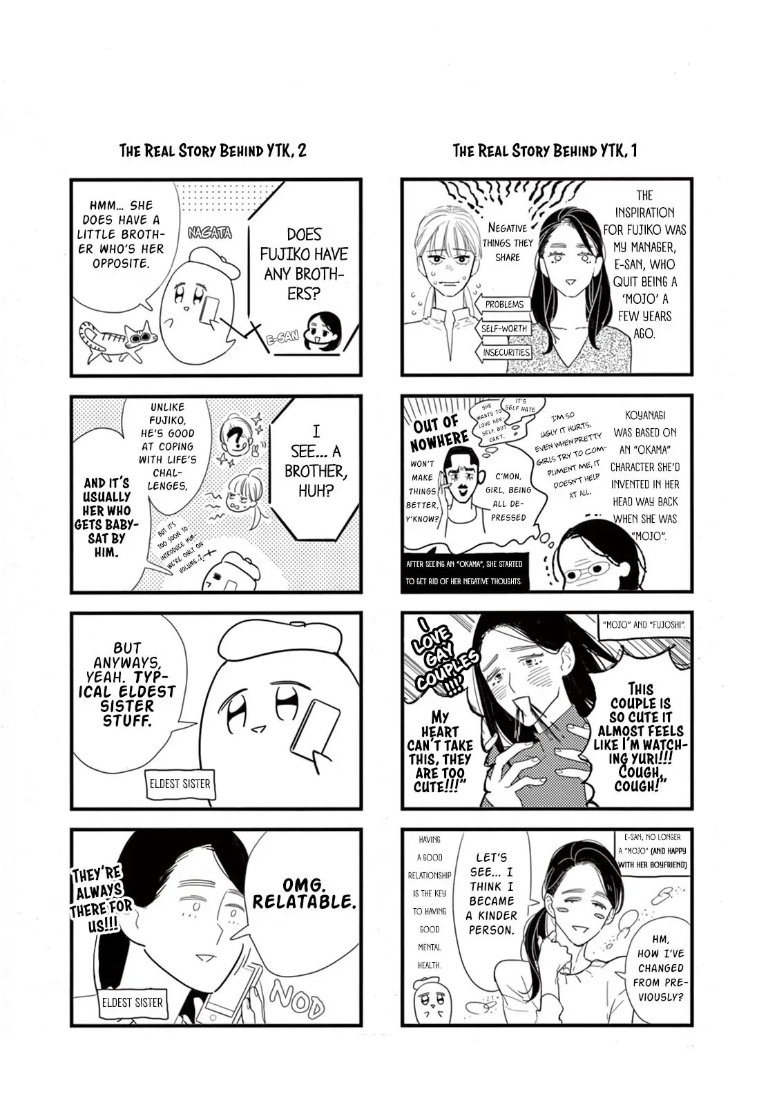 Yawao to Katako Chapter 6.5 page 3 - Chapter 6.5: Omake