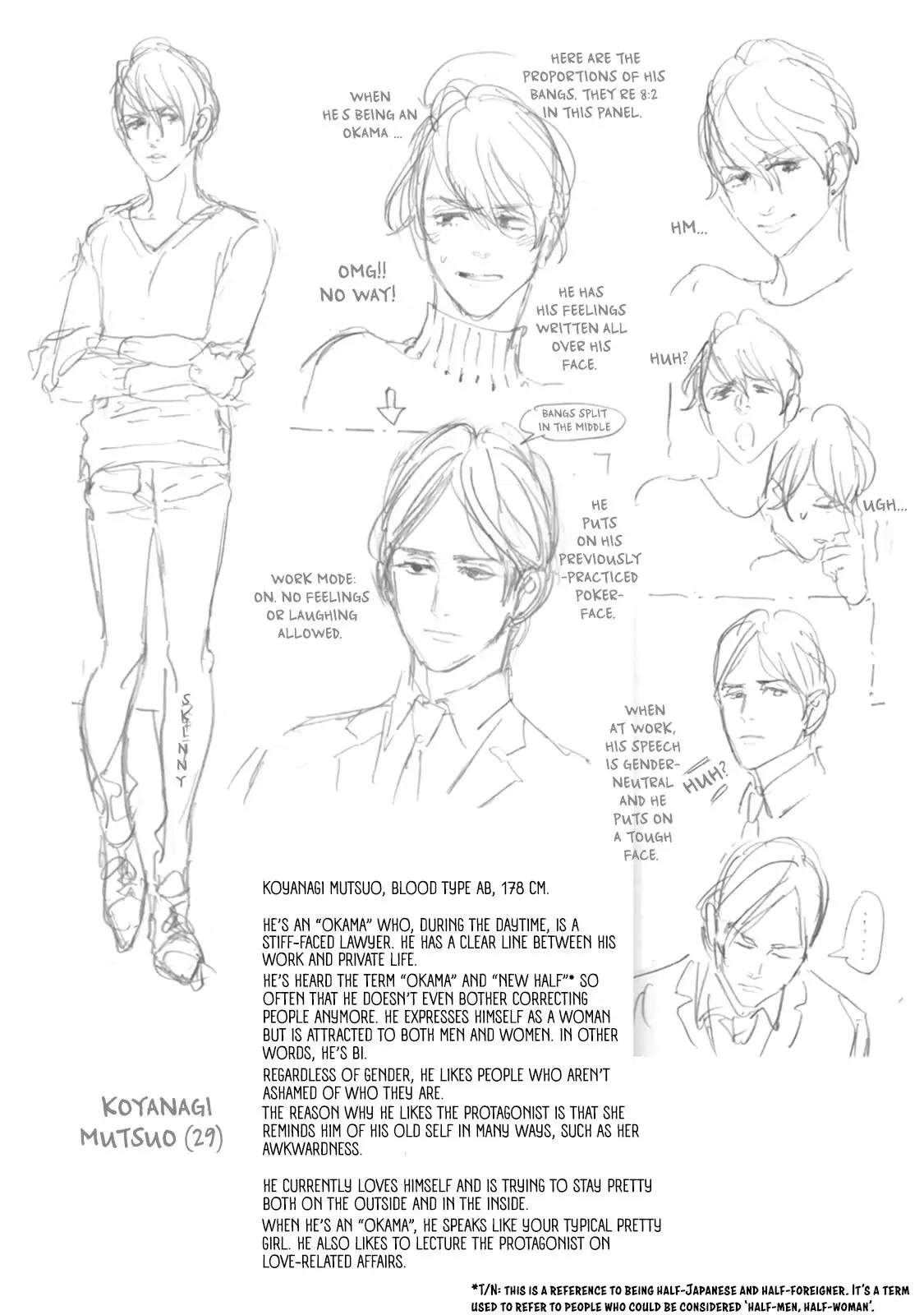 Yawao to Katako Chapter 6.5 page 5 - Chapter 6.5: Omake