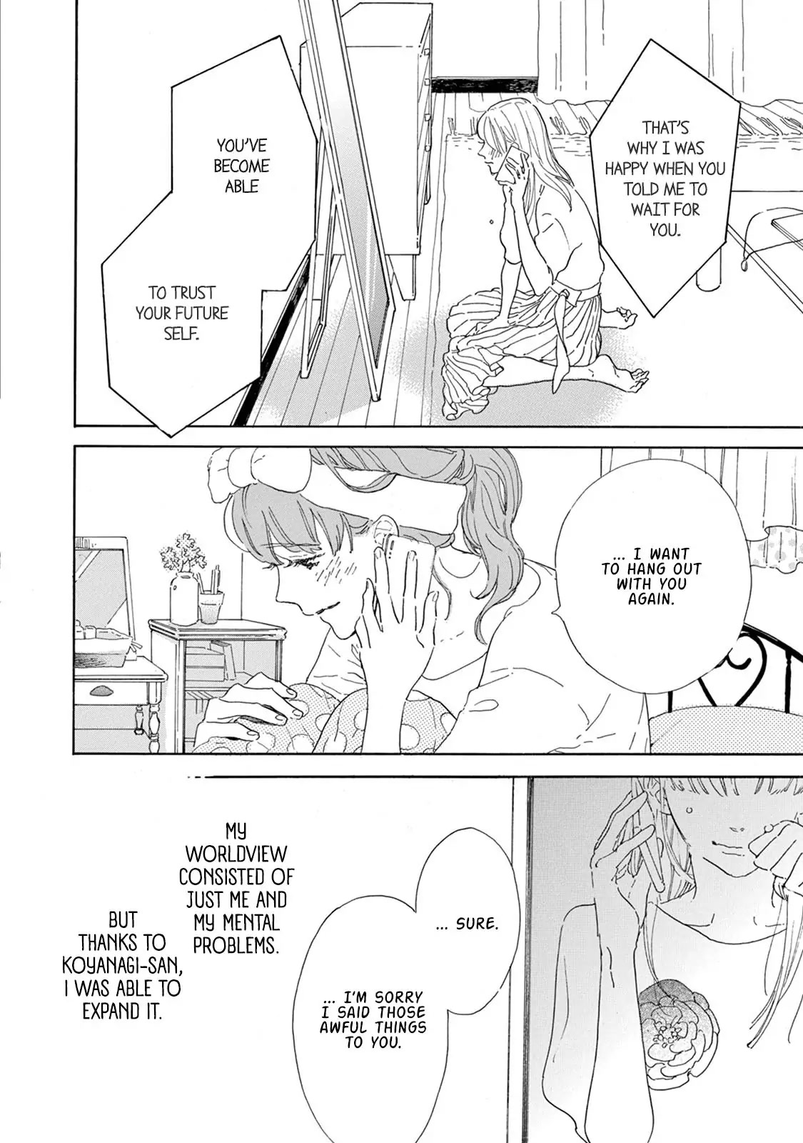 Yawao to Katako Chapter 6 page 19 - Chapter 6