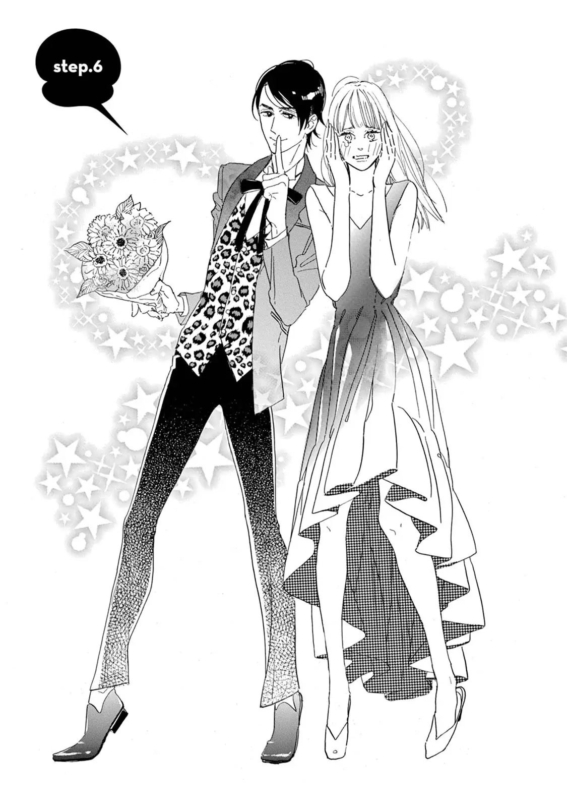 Yawao to Katako Chapter 6 page 2 - Chapter 6