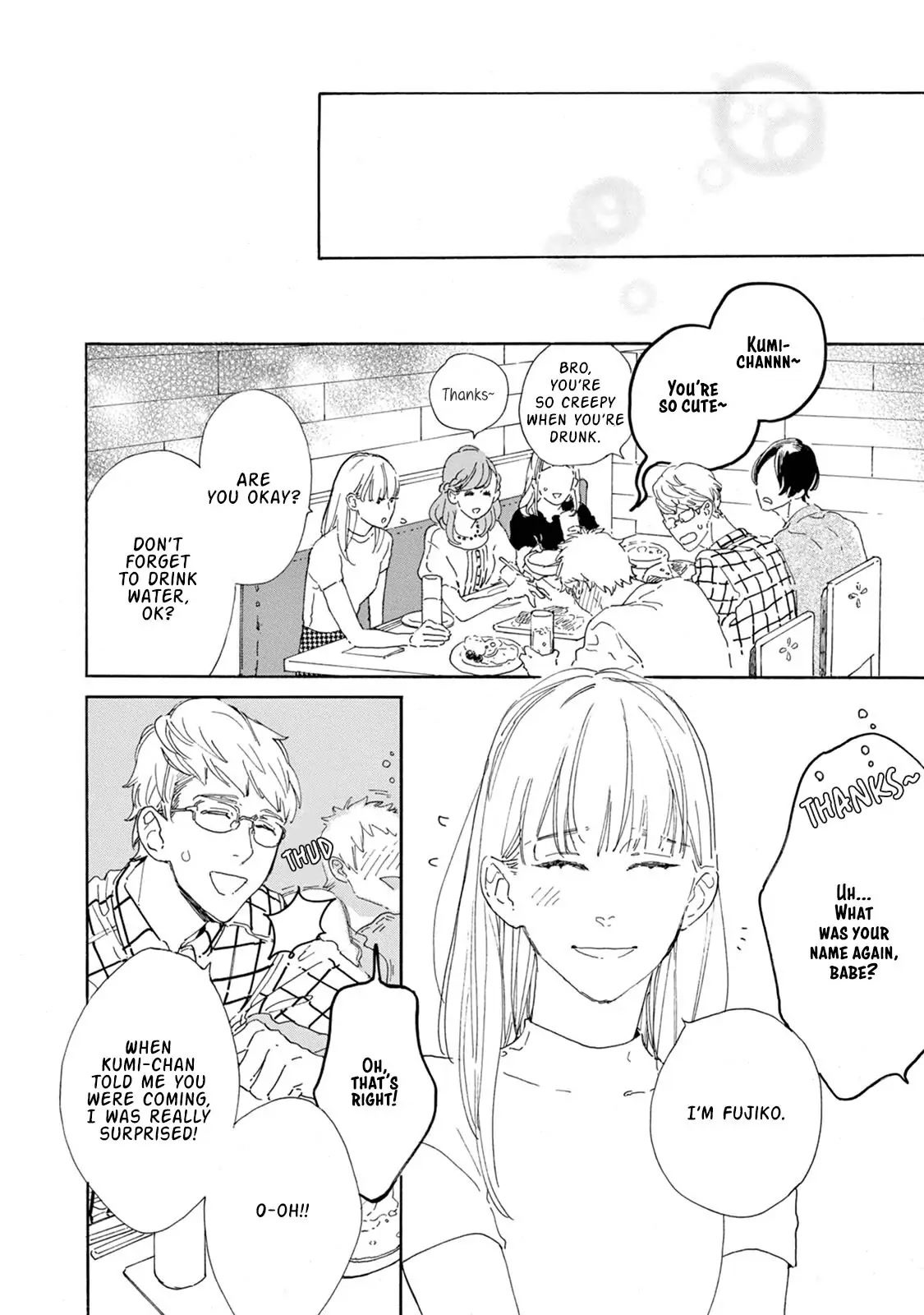 Yawao to Katako Chapter 6 page 21 - Chapter 6