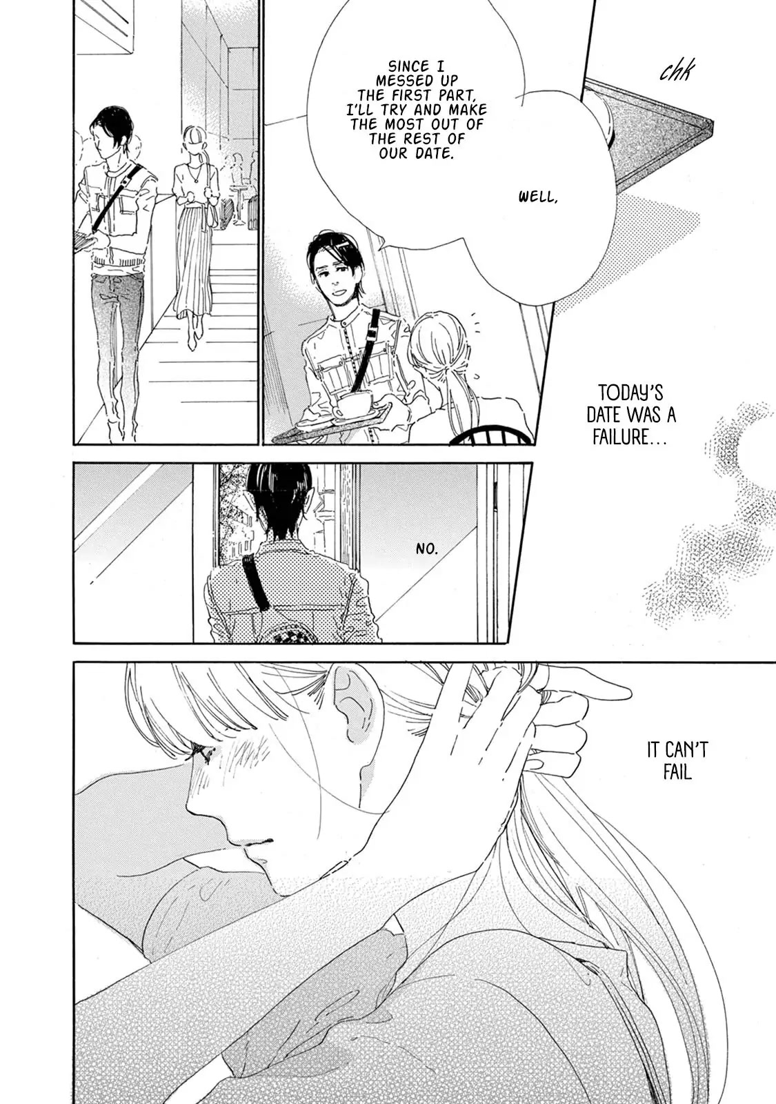 Yawao to Katako Chapter 6 page 7 - Chapter 6