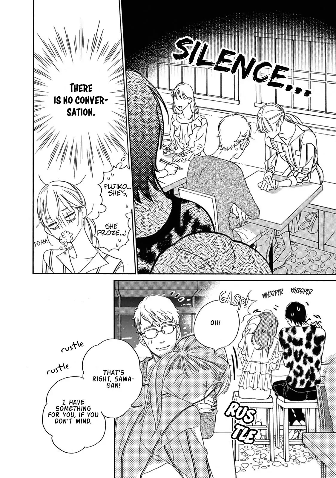 Yawao to Katako Chapter 7 page 12 - Chapter 7