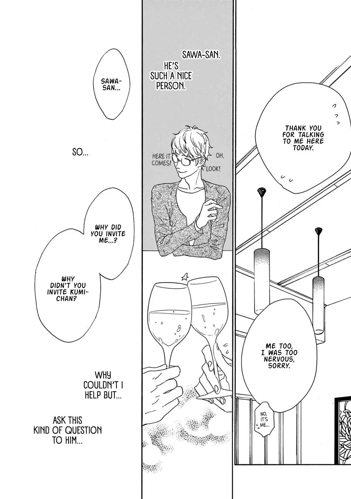 Yawao to Katako Chapter 7 page 14 - Chapter 7