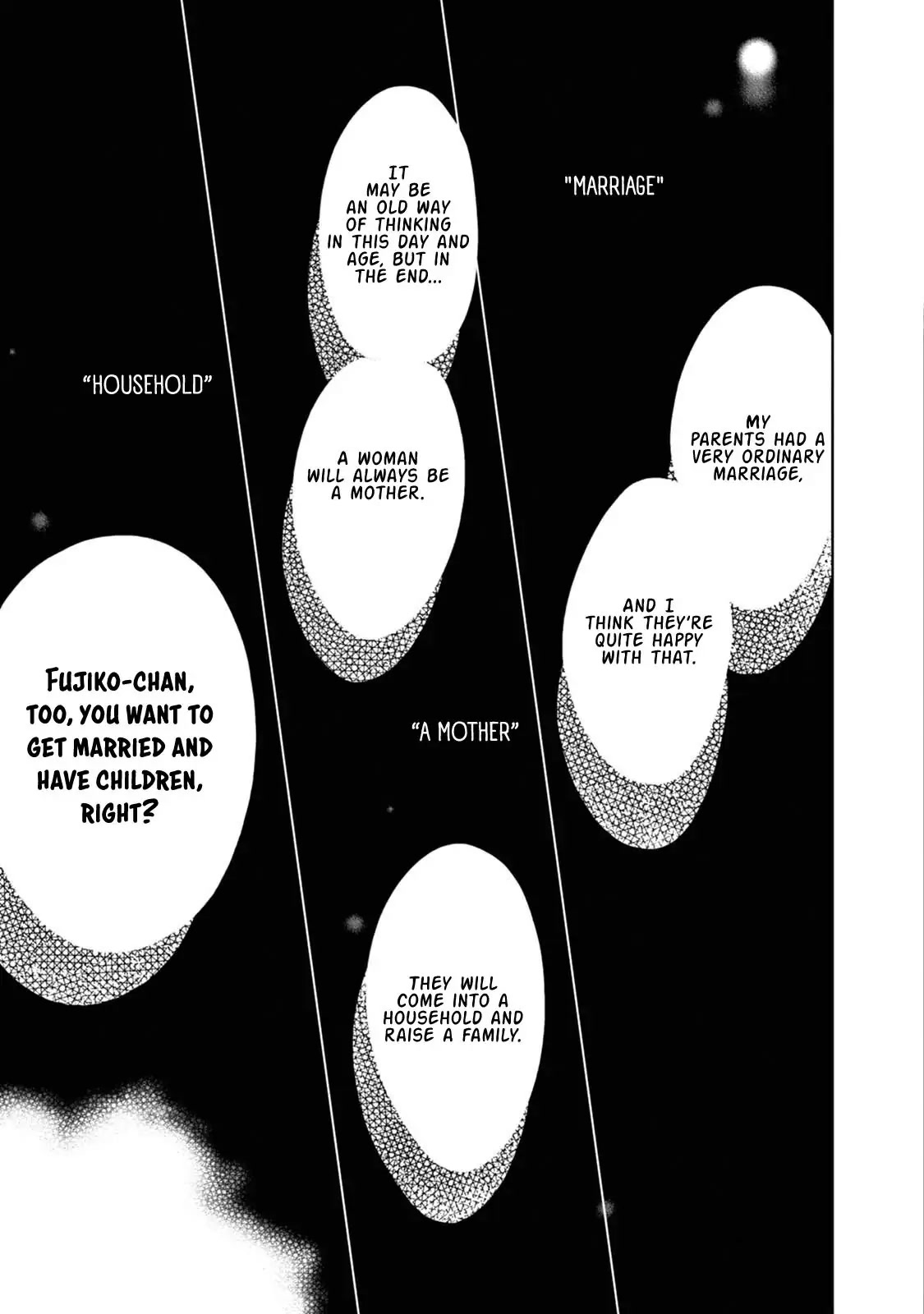 Yawao to Katako Chapter 7 page 17 - Chapter 7