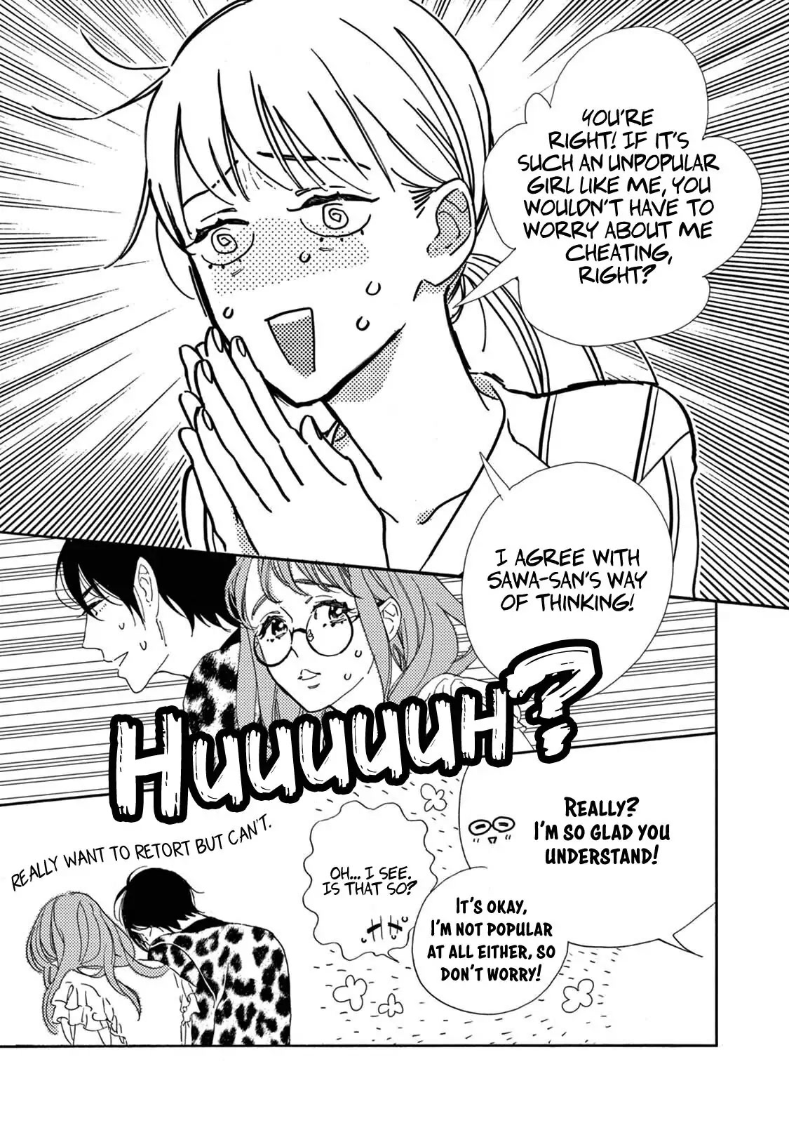 Yawao to Katako Chapter 7 page 19 - Chapter 7