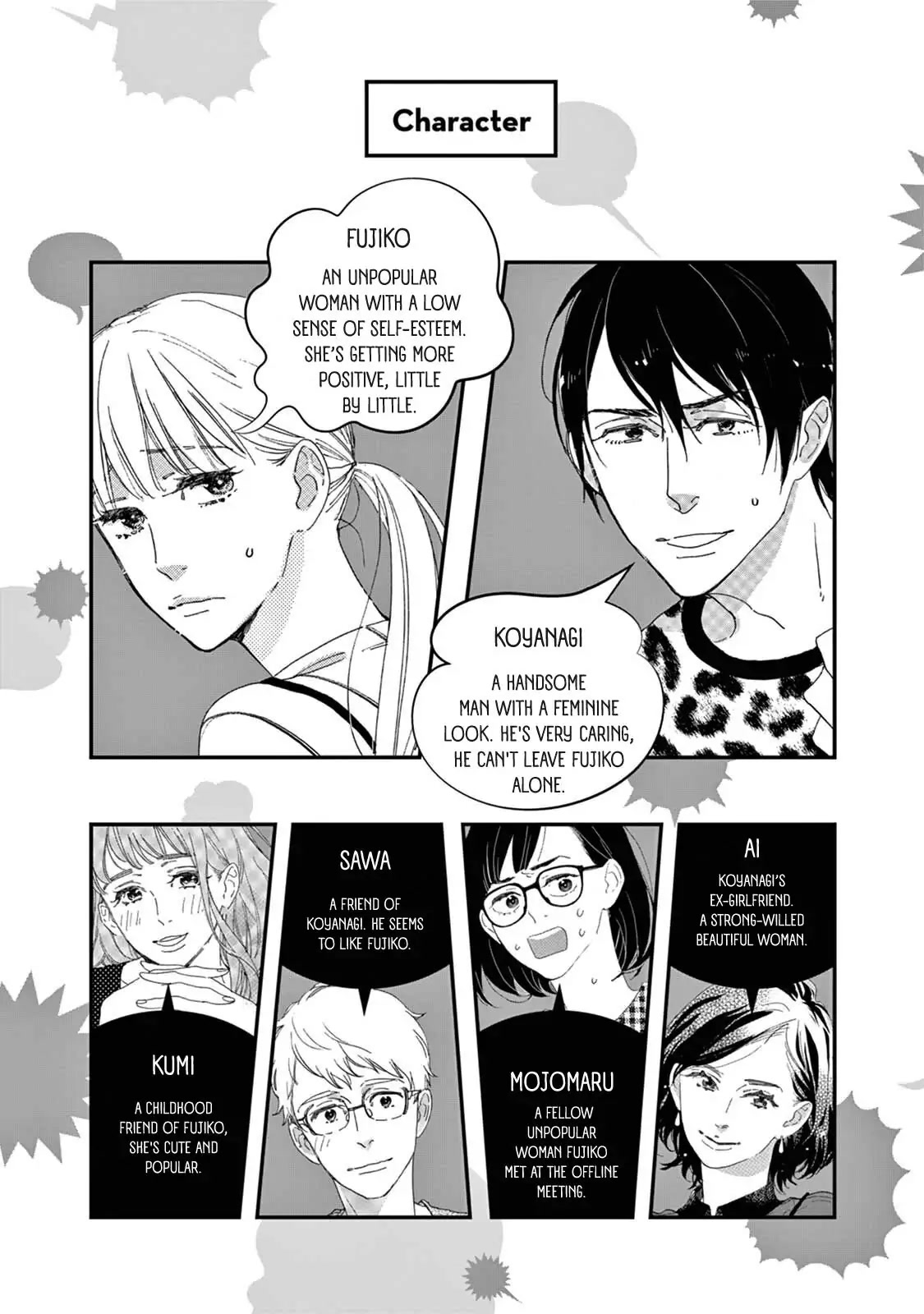 Yawao to Katako Chapter 7 page 2 - Chapter 7