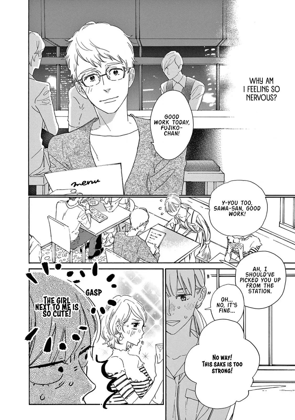 Yawao to Katako Chapter 7 page 6 - Chapter 7