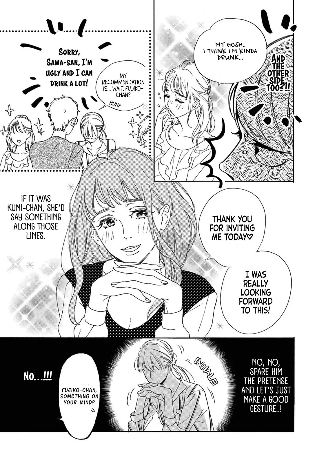 Yawao to Katako Chapter 7 page 7 - Chapter 7