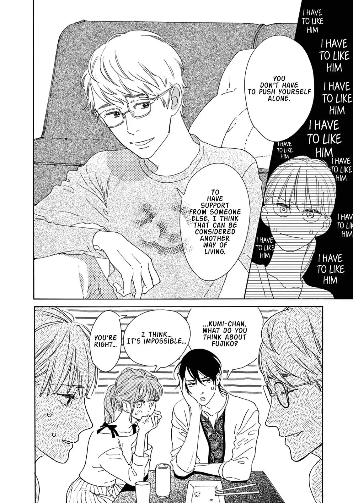 Yawao to Katako Chapter 8 page 11 - Chapter 8