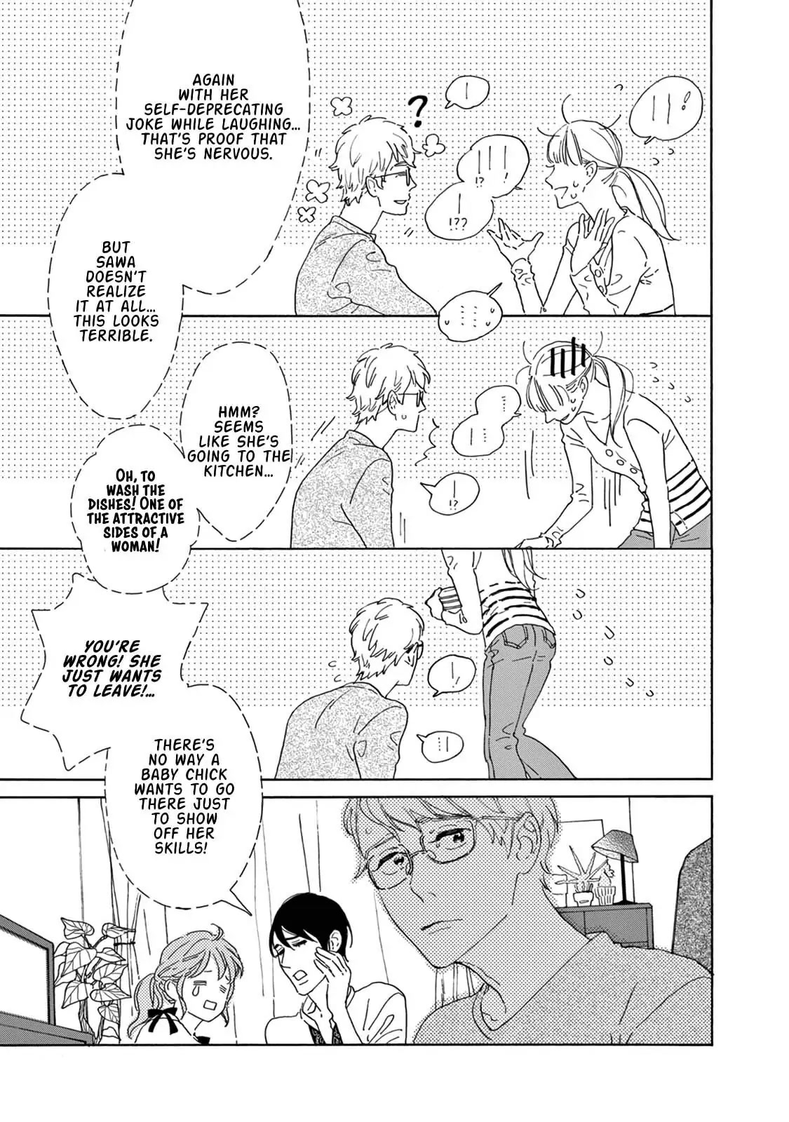 Yawao to Katako Chapter 8 page 12 - Chapter 8