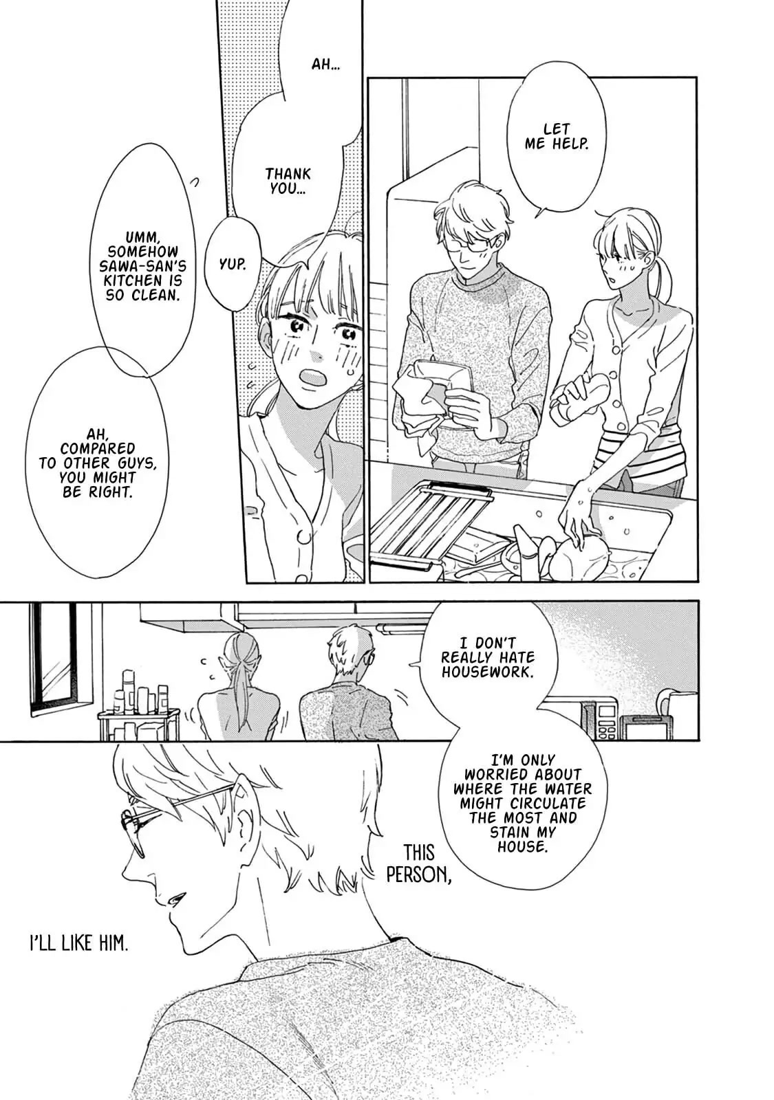 Yawao to Katako Chapter 8 page 14 - Chapter 8